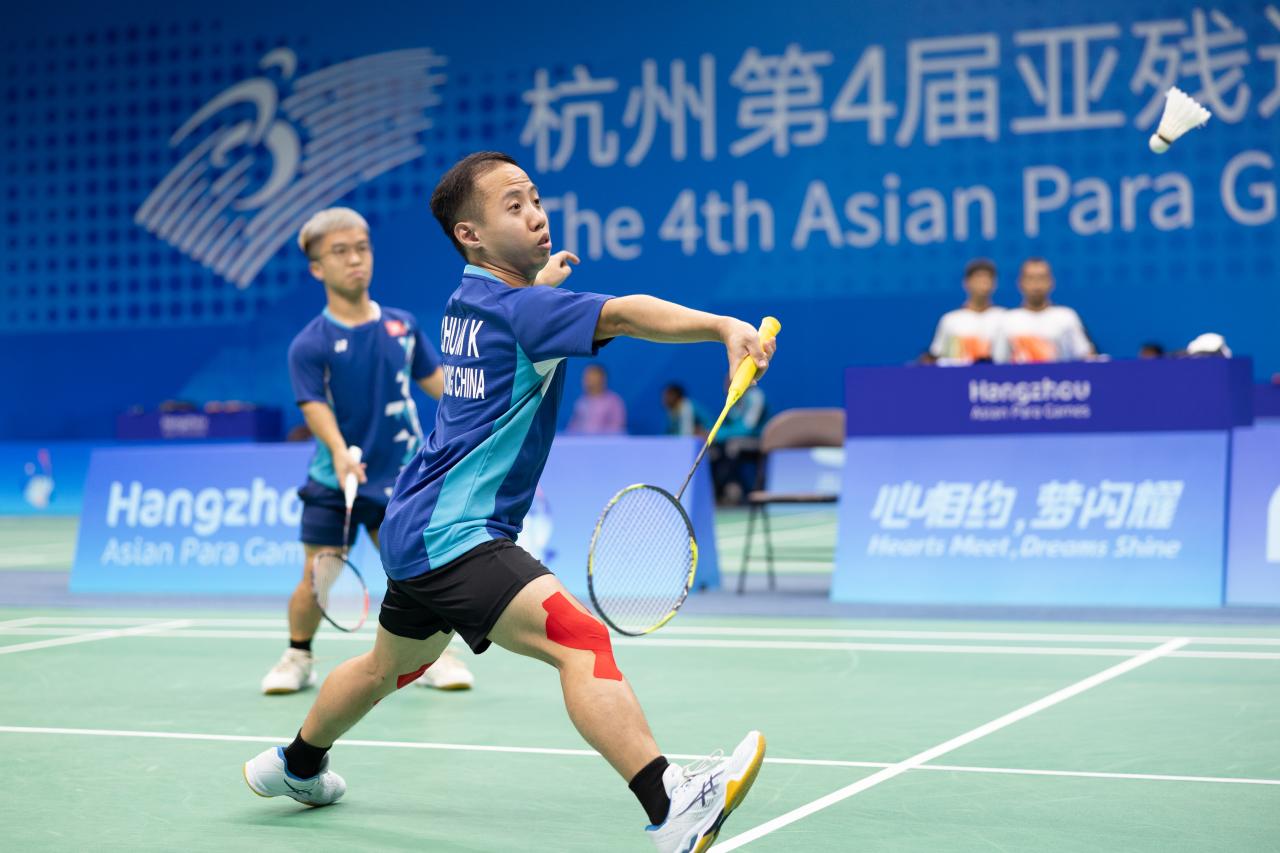 Para Badminton