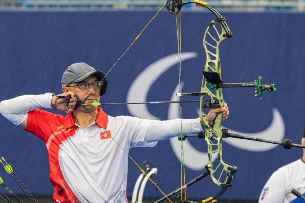 Para Archery
