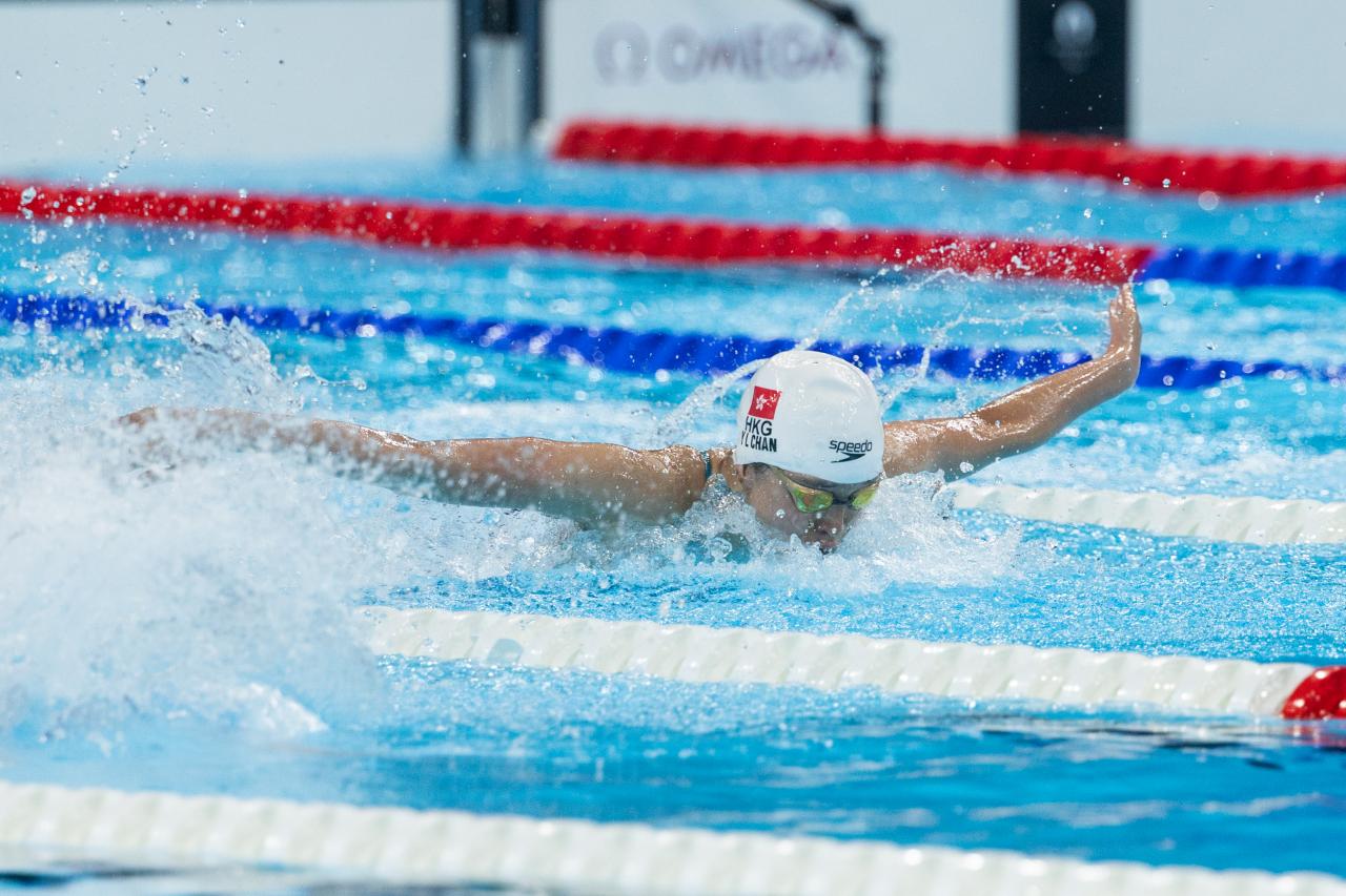 Para Swimming